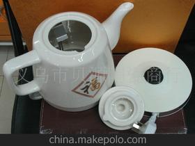 環保電熱水壺供應商,價格,環保電熱水壺批發市場 