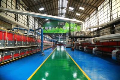 蒙娜麗莎連續(xù)四年入評(píng)佛山市環(huán)保誠信企業(yè)