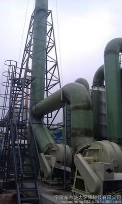【東方盛大】 環(huán)保設備廠家 除臭優(yōu)質品牌 污水廢氣項目和印染廢氣項目 除臭產品裝置圖片_高清圖_細節(jié)圖