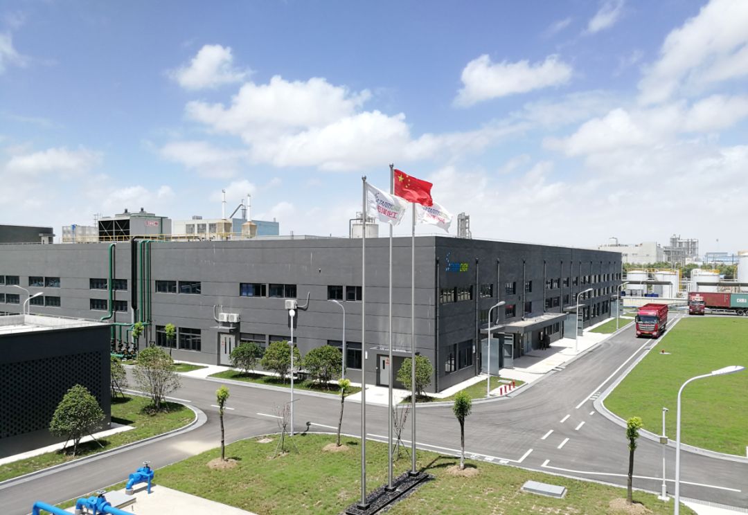 【展商風(fēng)采】上海宏澤化工--11月7-9日與您相約上海潤(rùn)滑油展,期待與更多的參會(huì)企業(yè)共同交流與發(fā)展!