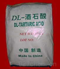 酒石酸廠家直銷(xiāo)