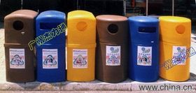 【環?；厥障?圖)價格_環?；厥障?圖)廠家】- 