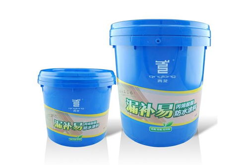 供應(yīng)長沙家裝防水材料 漏補(bǔ)易丙烯酸酯防水涂料