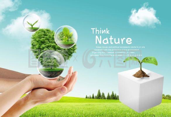 環(huán)保海報素材下載