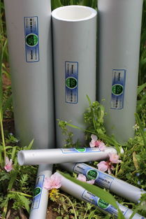 江蘇 無錫 dn20 160鋁合金襯塑復(fù)合管 50年系統(tǒng)免維護(hù) 環(huán)保產(chǎn)品價格 廠家 圖片