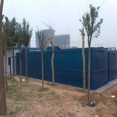 興業環保設備 地埋式污水處理設備 污水處理設備廠家圖片_高清圖_細節圖-濰坊興業環保科技 -